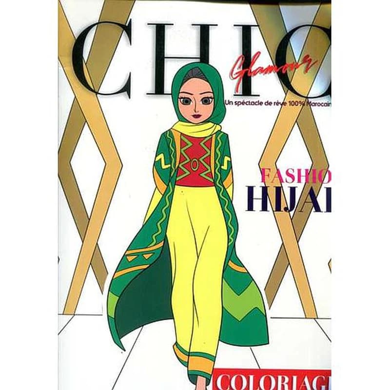 Coloriage avec style - Chic Glamour