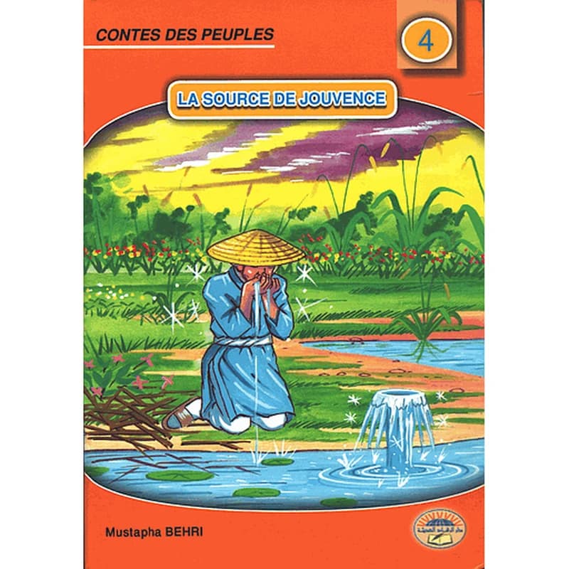 La source de jouvence