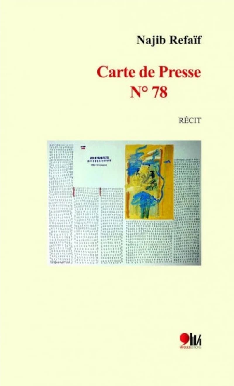 CARTE DE PRESSE N°78