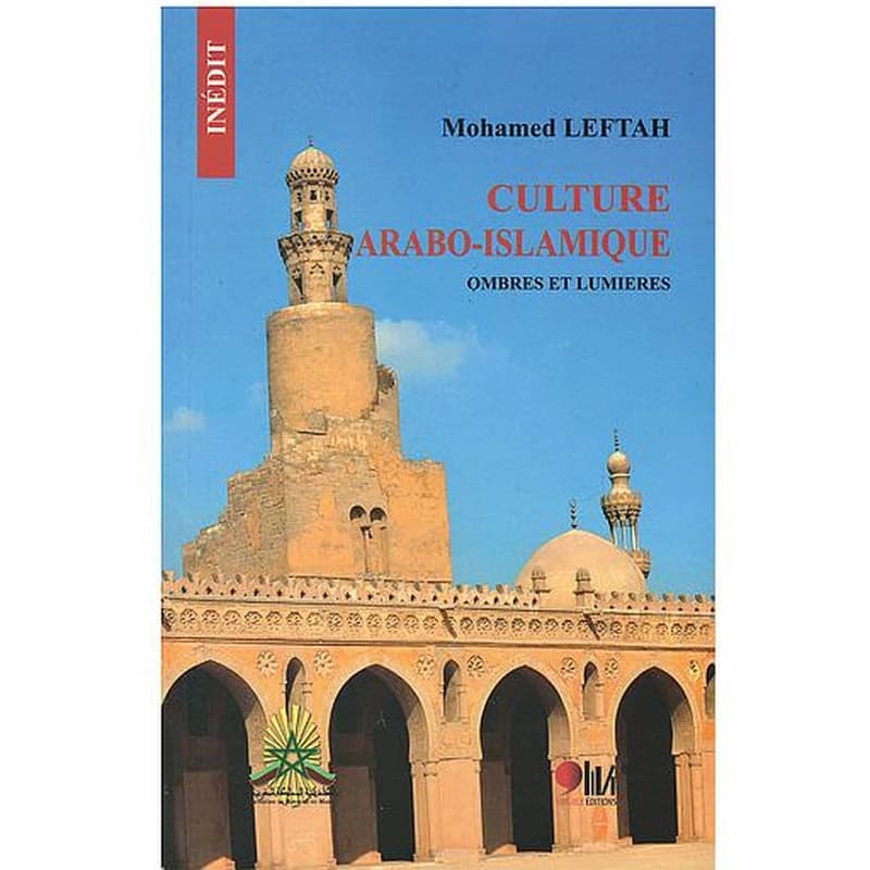 CULTURE ARABO-ISLAMIQUE