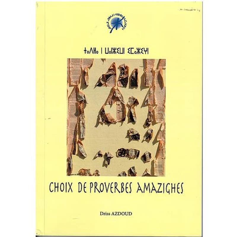 Choix de proverbes Amazighes