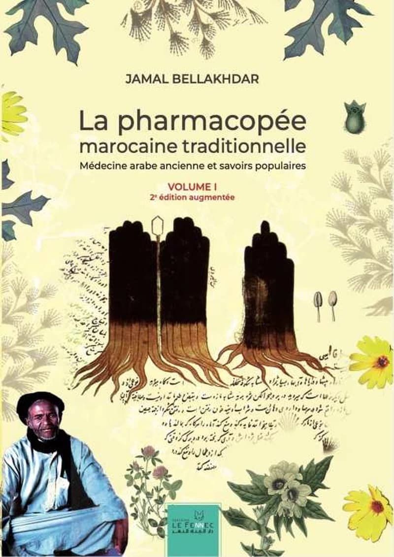 La Pharmacopée Marocaine traditionnelle - 1