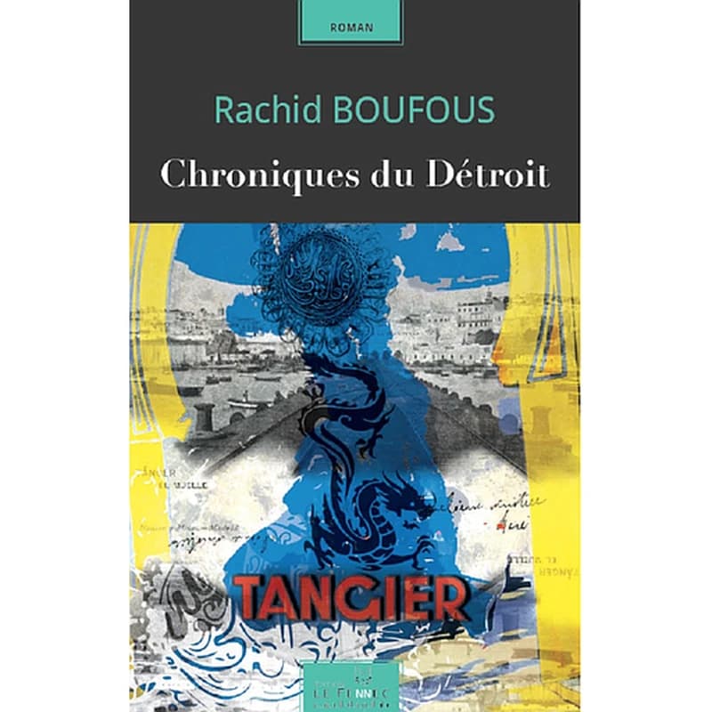 Chroniques du détroit