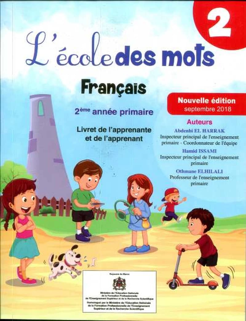 L'ECOLE DES MOTS 2EME ANNEE PRIMAIRE