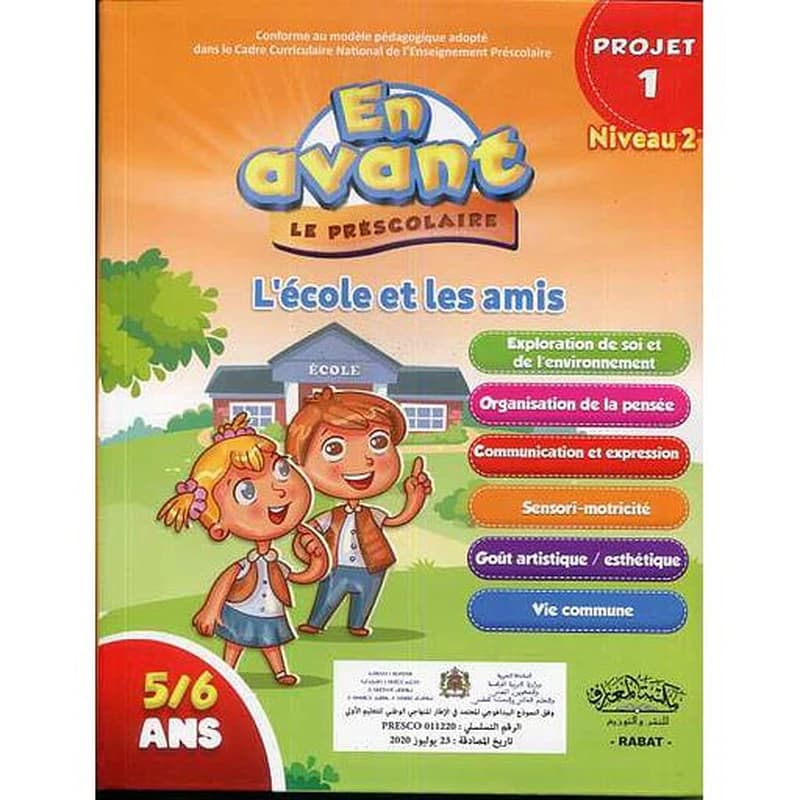 EN AVANT LE PRESCOLAIRE 5