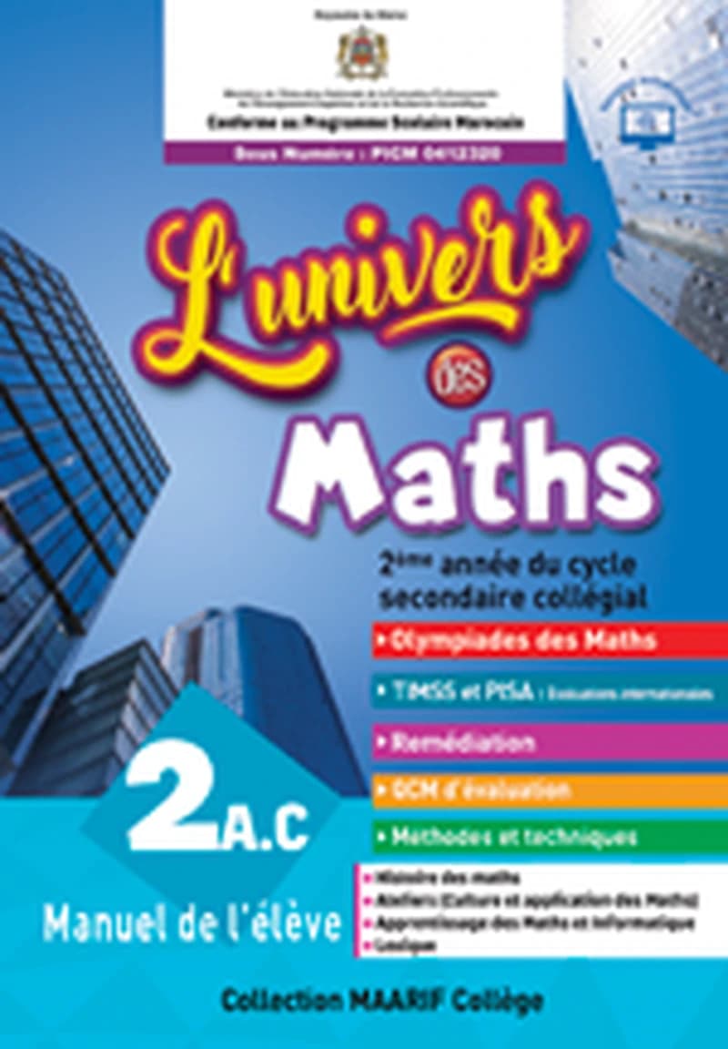 L'UNIVERS DES MATHS 2AC