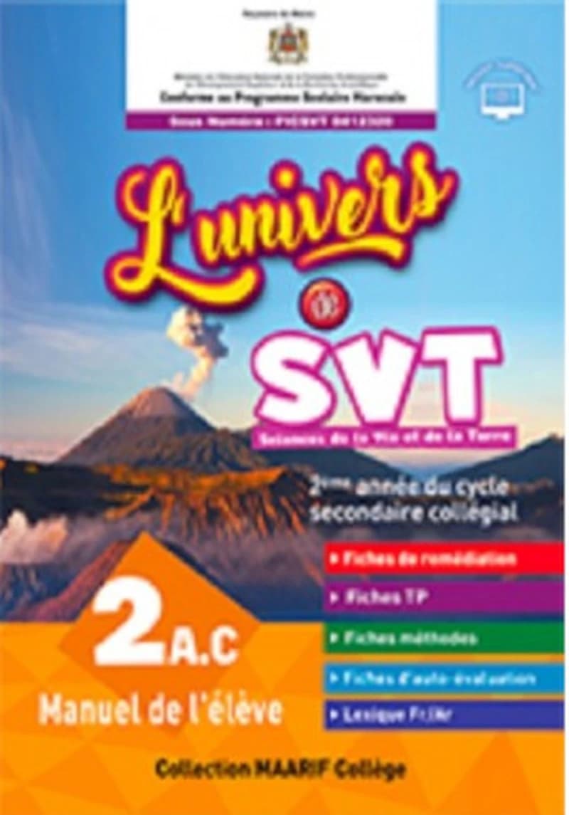 L'UNIVERS DE SVT 2AC - Manuel de l'élève - 2021