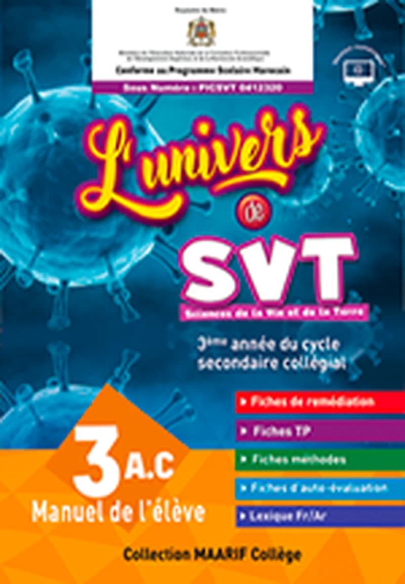 L'univers de SVT 3AC - Manuel de l'élève - 2021