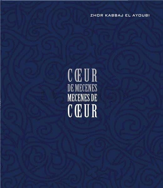 Coeur de mécènes, mécènes de coeur