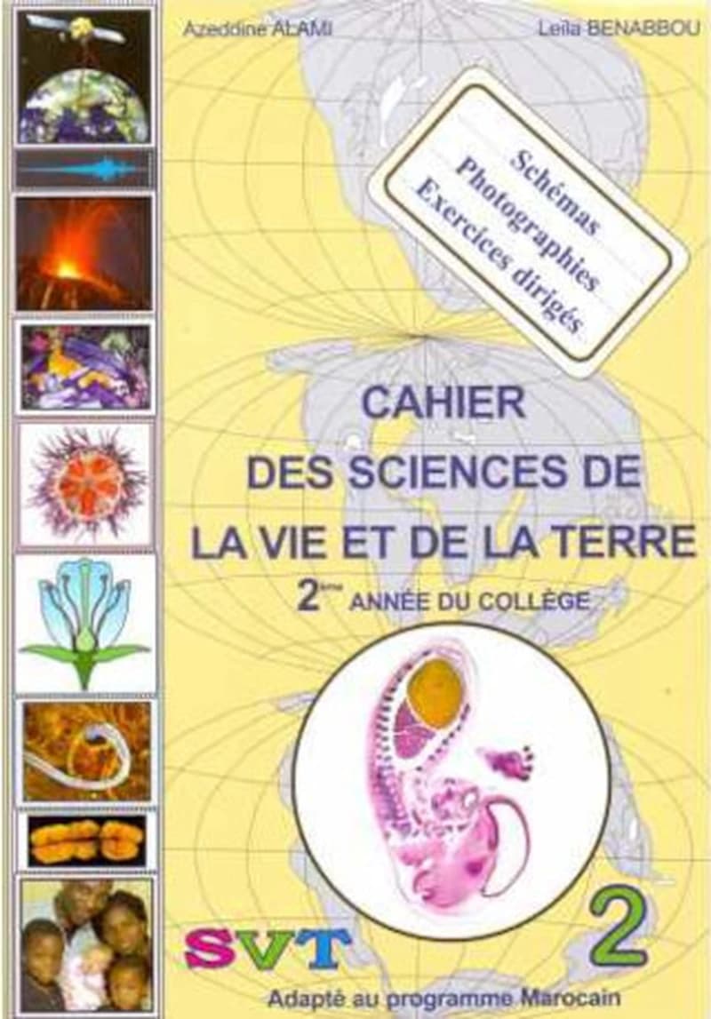 CAHIER DES SCIENCES SVT 2AC AZEDDINE ALAMI BIOF