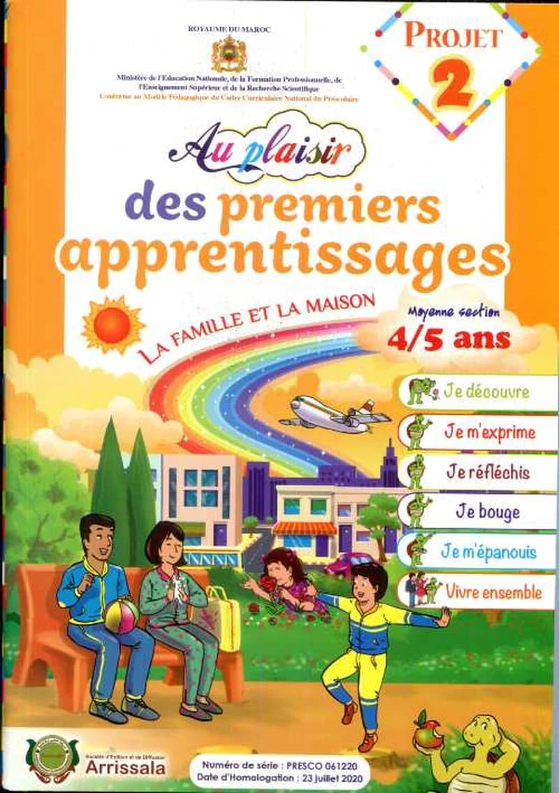 Projet 2 Au Plaisir Des Premiers Apprentissages La Famille Et La Maison 4