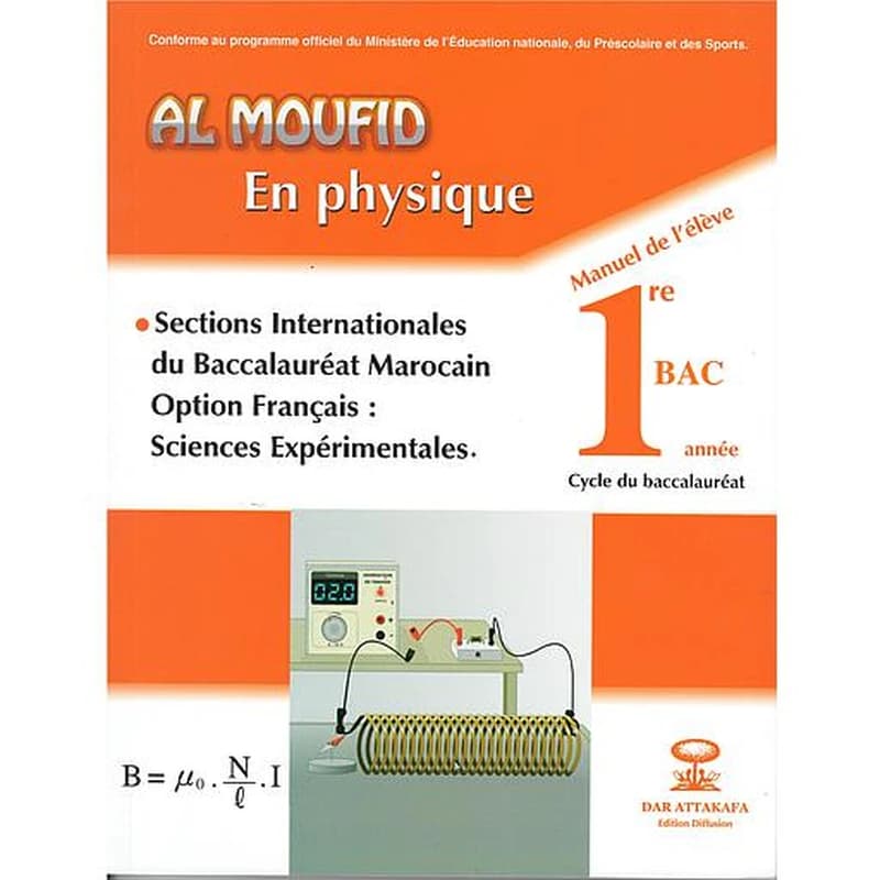 Al Mofid en physique 1Bac sc expérimentales