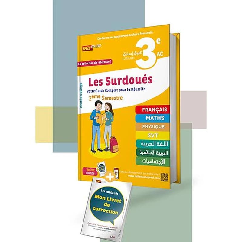 Les Surdoués 3AC 2éme Semestre SPEED COLLÉGE