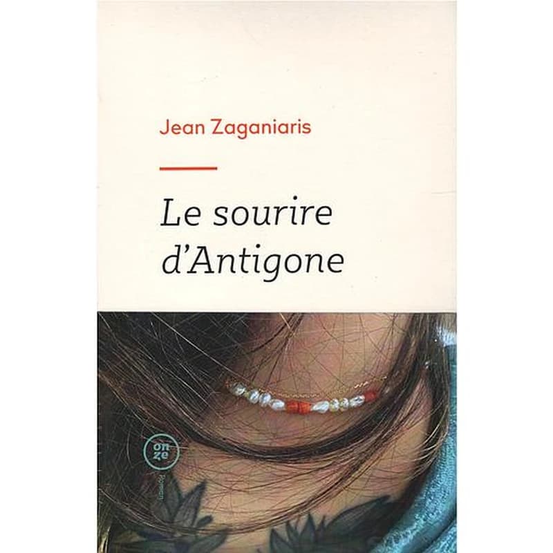 LE SOURIRE D'ANTIGONE