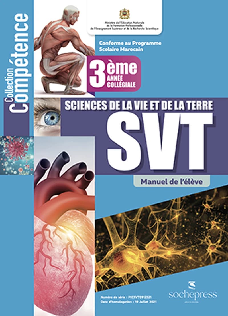 COLL COMPETENCES SVT 3AC