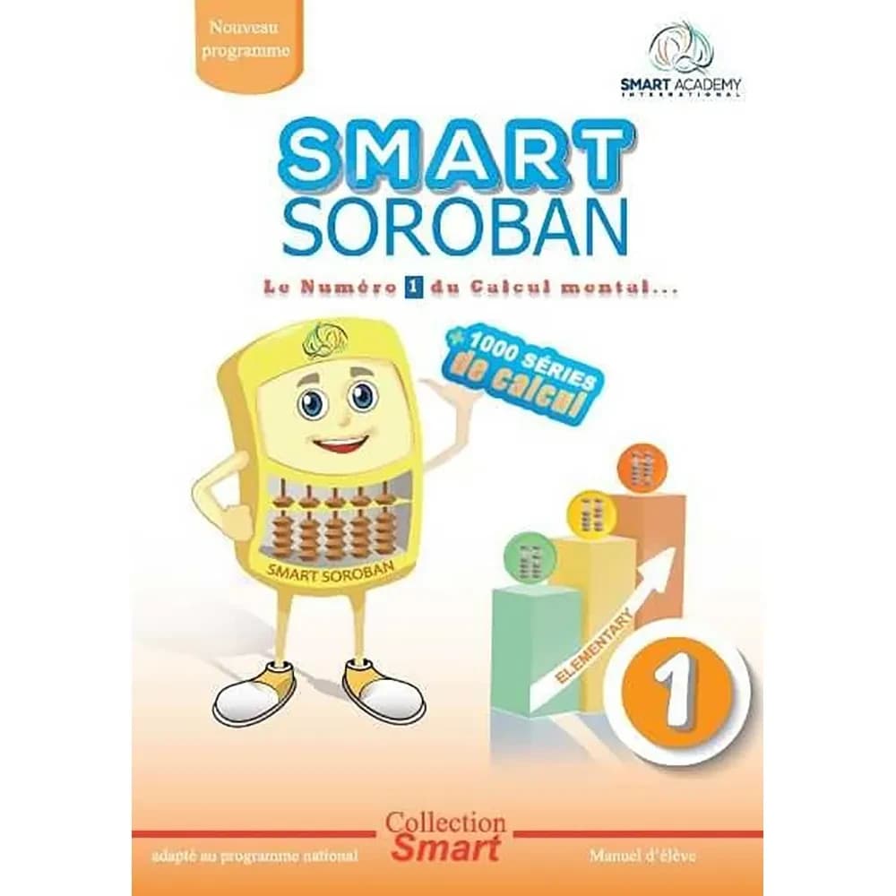 SMART SOROBAN ELEMENTARY N°1