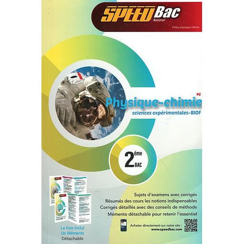 SPEED BAC PC 2 BAC