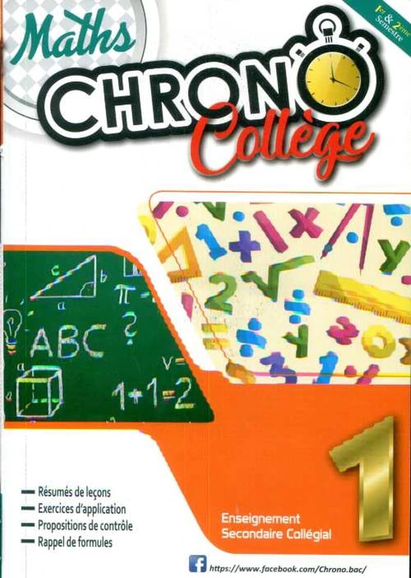 Chrono Collège Maths 1re Collège cours et exercices