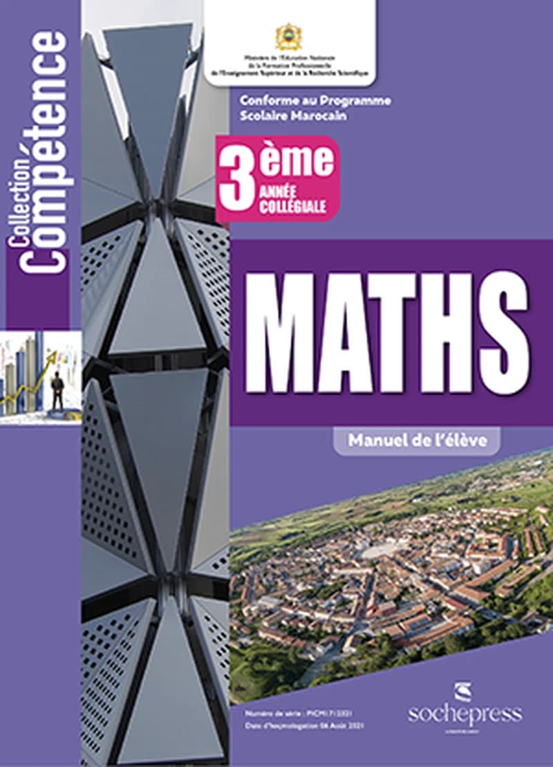MATHS 3 AC COLLECTION COMPETENCE