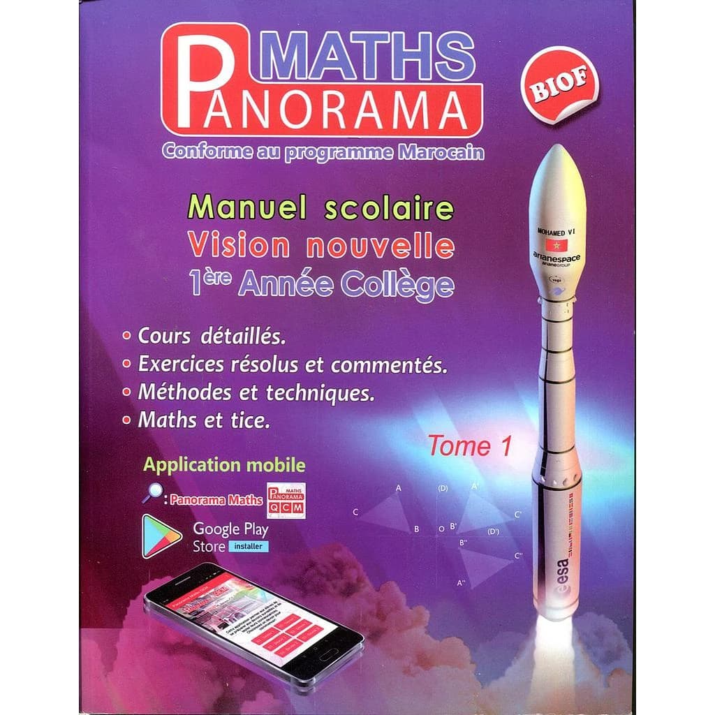 PANORAMA MATHS BIOF TOME 1 1ER AC