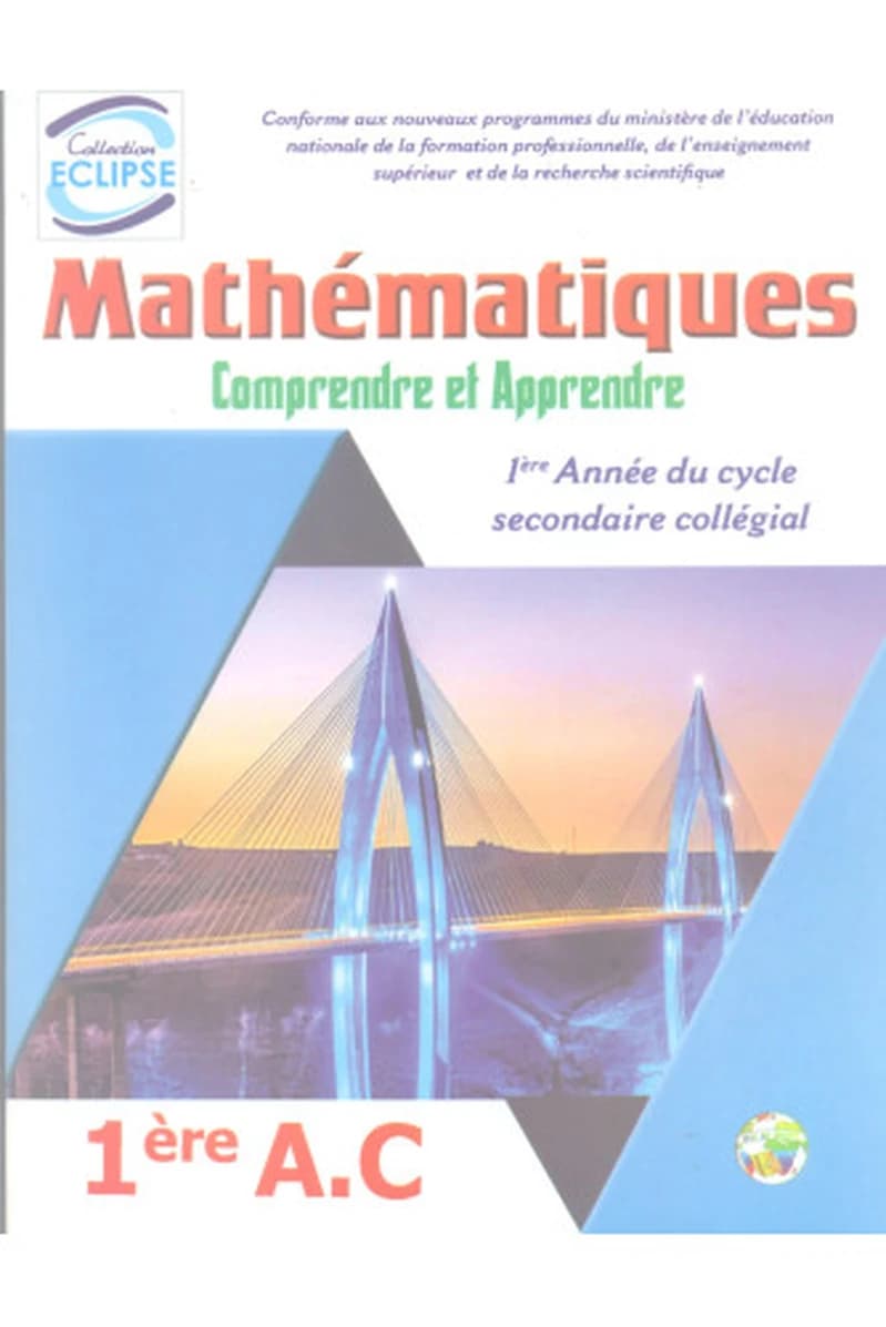 MATHEMATIQUES COMPRENDRE ET APPRENDRE 1ERE AC