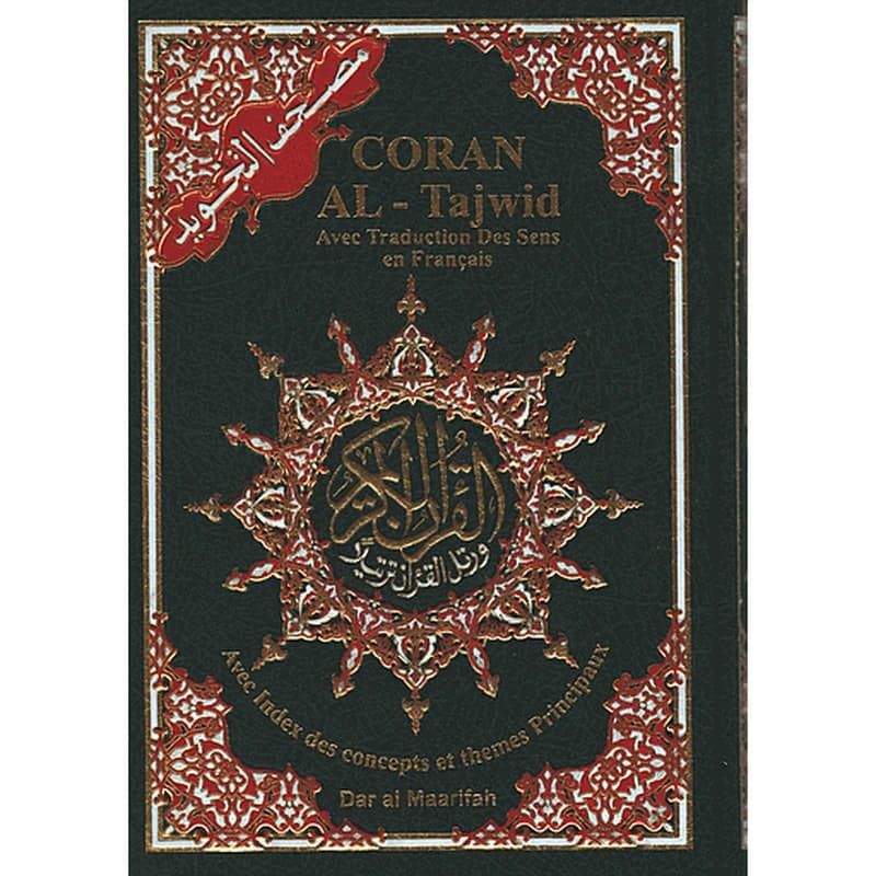 Coran tajweed