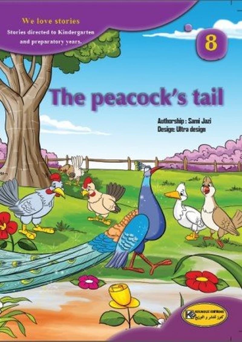 We love stories 8 : The peacock's tail