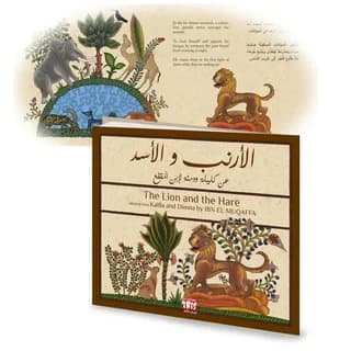 10 titres kalila et dimna