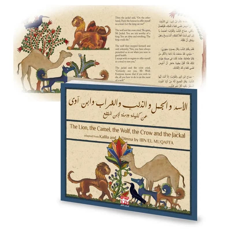 10 titres kalila et dimna