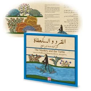10 titres kalila et dimna