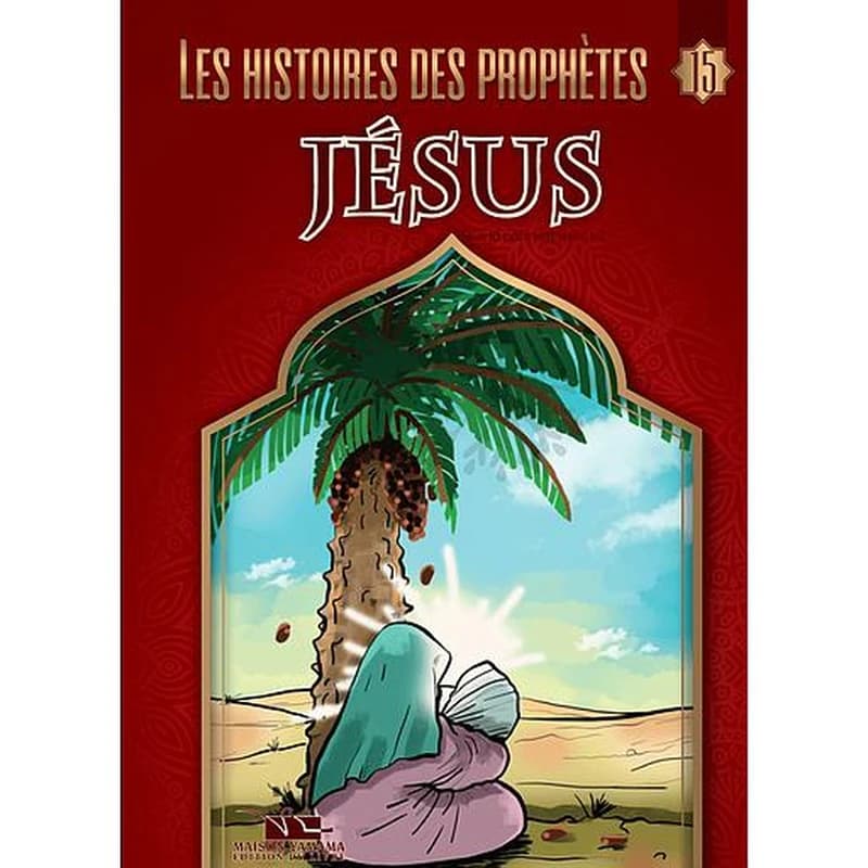 JESUS