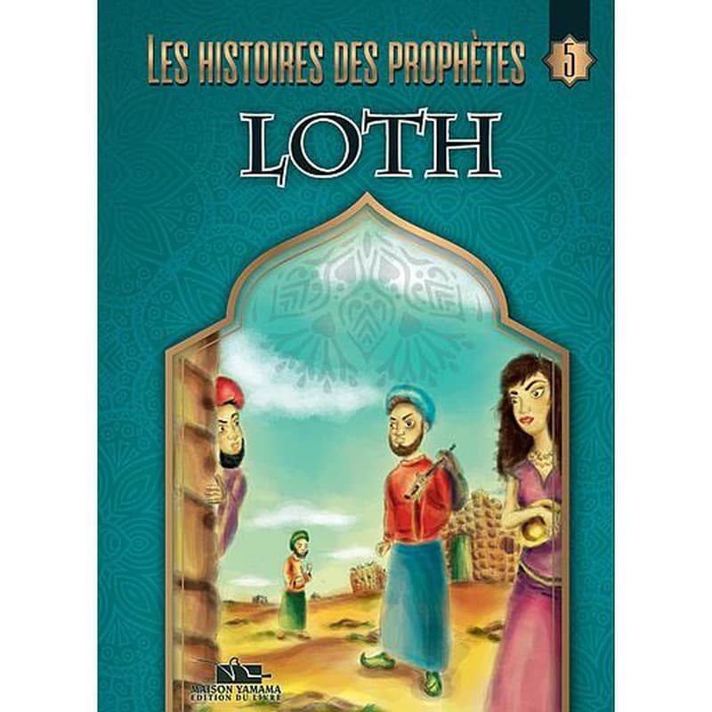 Loth Lut