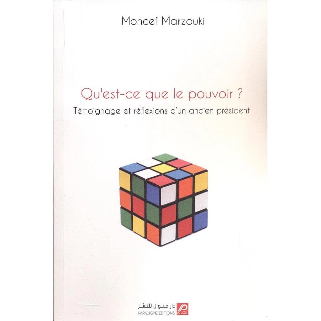 QU'EST CE QUE LE POUVOIR ?