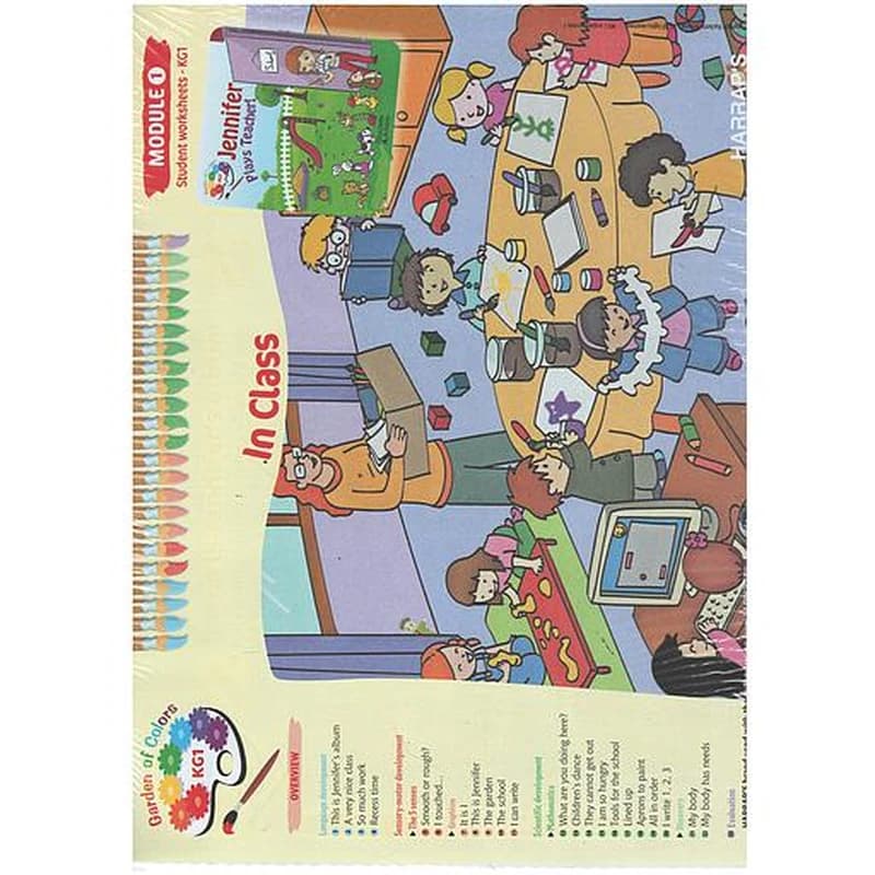 Garden of Colors (MS-KG1) - Fichier de l'élève
