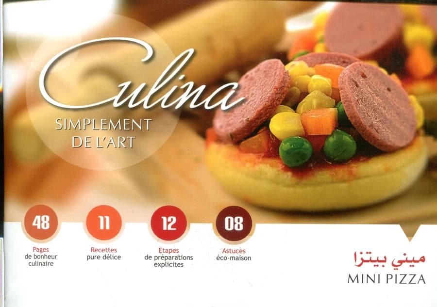 ميني بيتزا mini pizza