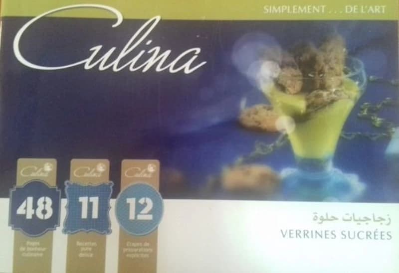 Verrines Sucrées - زجاجيات حلوة