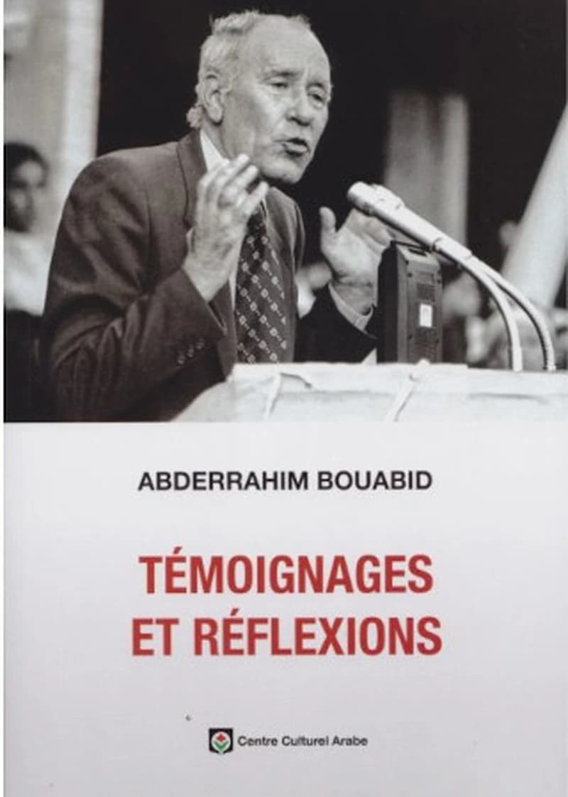 TEMOIGNAGES ET REFLEXIONS