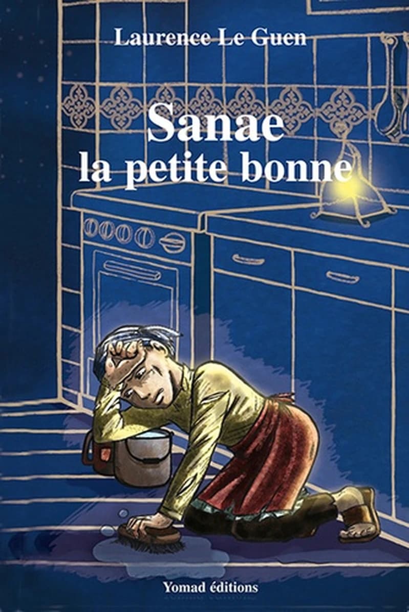 Sanae la petite bonne