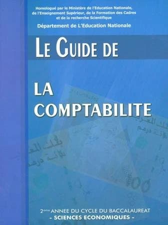 LE GUIDE DE LA COMP.ET MATHS 2C.B