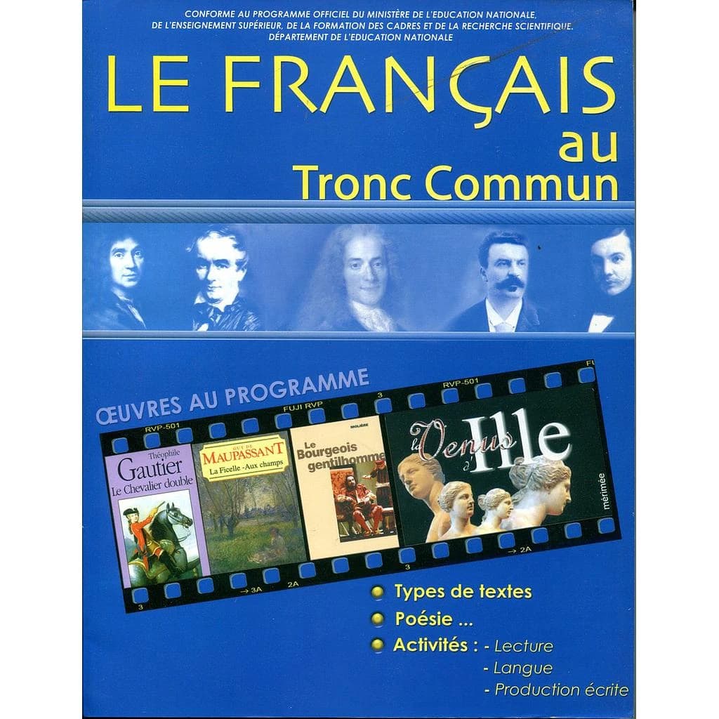 Le français au tronc commun : Oeuvres au programme