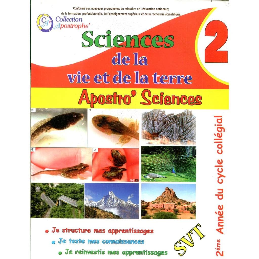 APOSTRO SCIENCES 2 AC