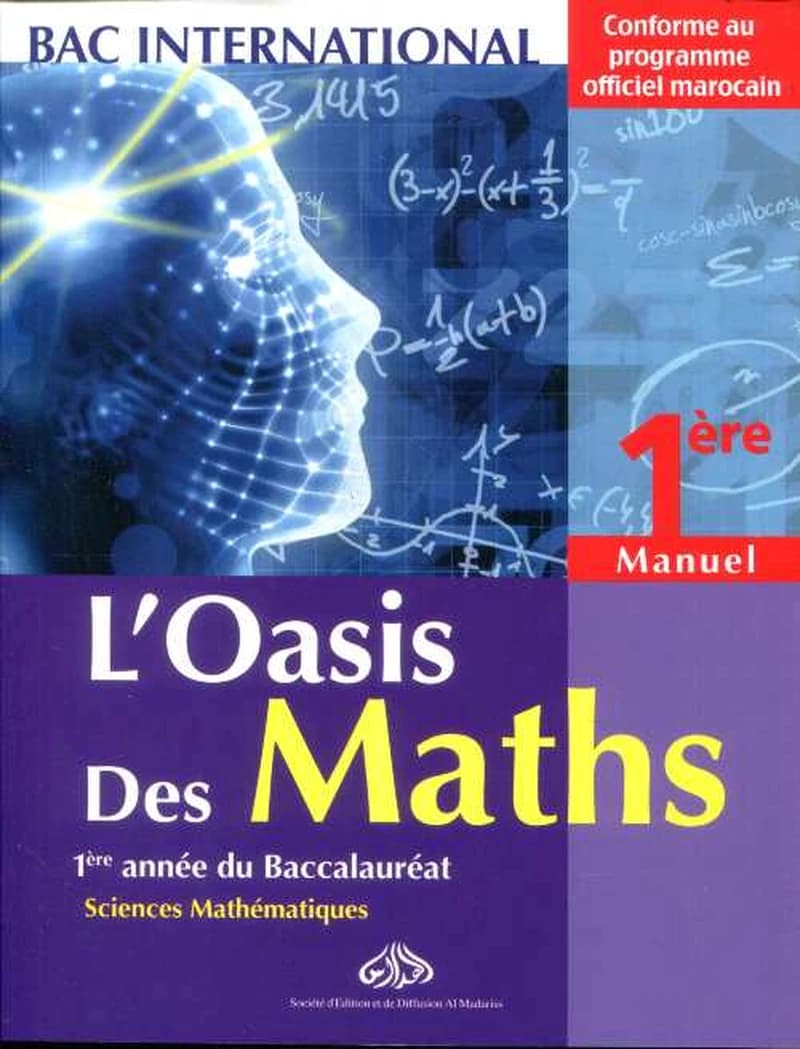L'OISIS DES MATHS 1ERE BAC SC.MATHS