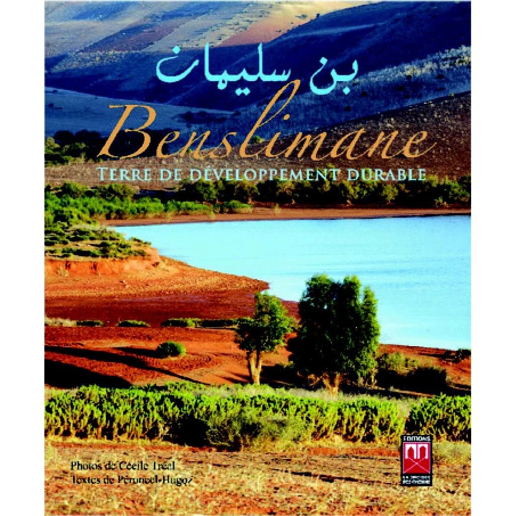 Benslimane ; terre de développement durable