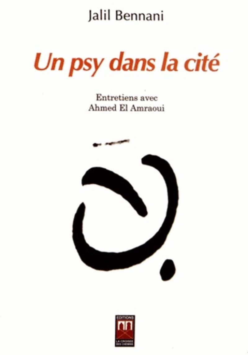 Un psy dans la cité