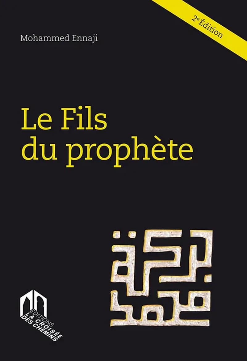 Le fils du Prophète