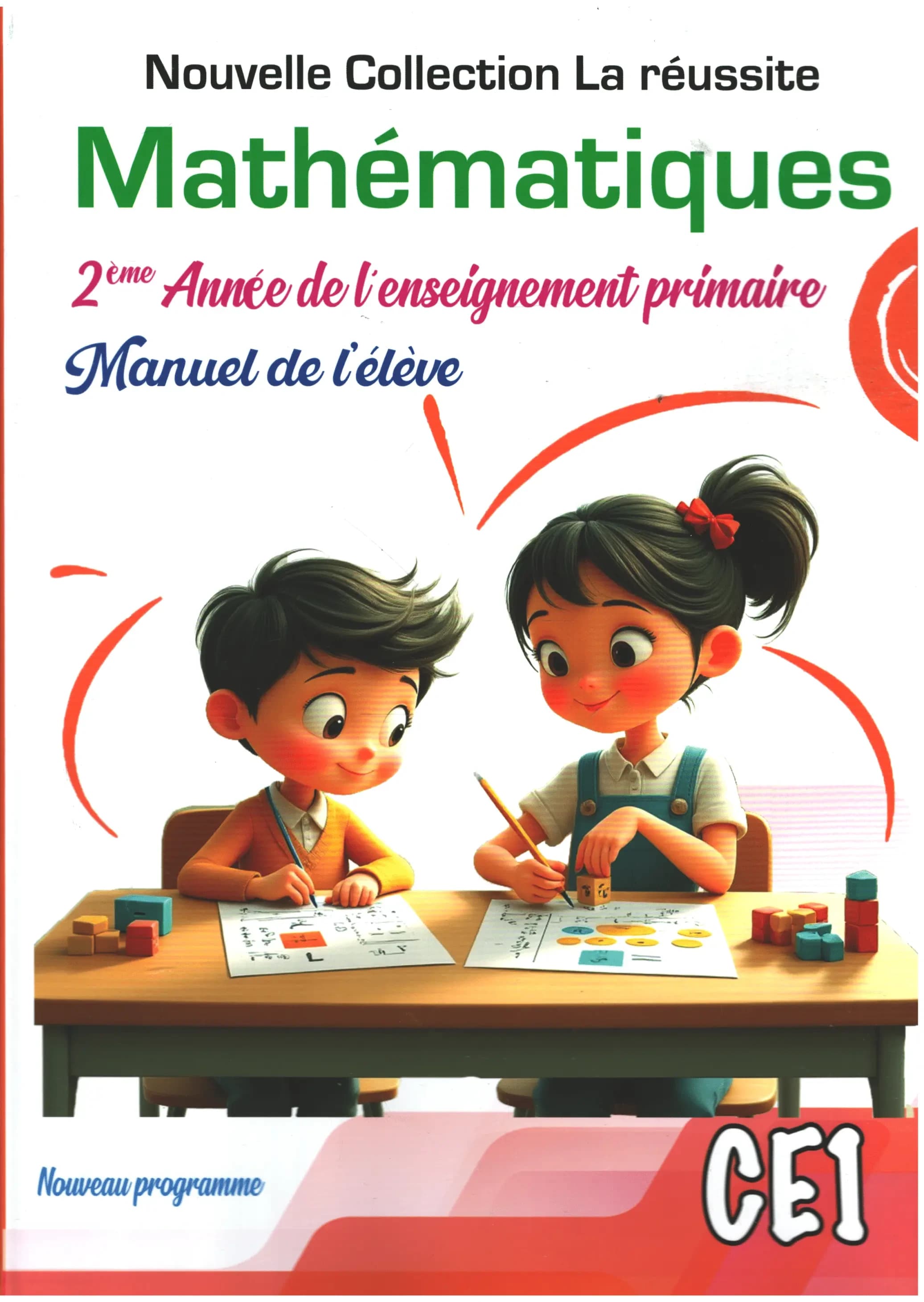 MATHEMATIQUES 2 PRIMAIRE- ELEVE