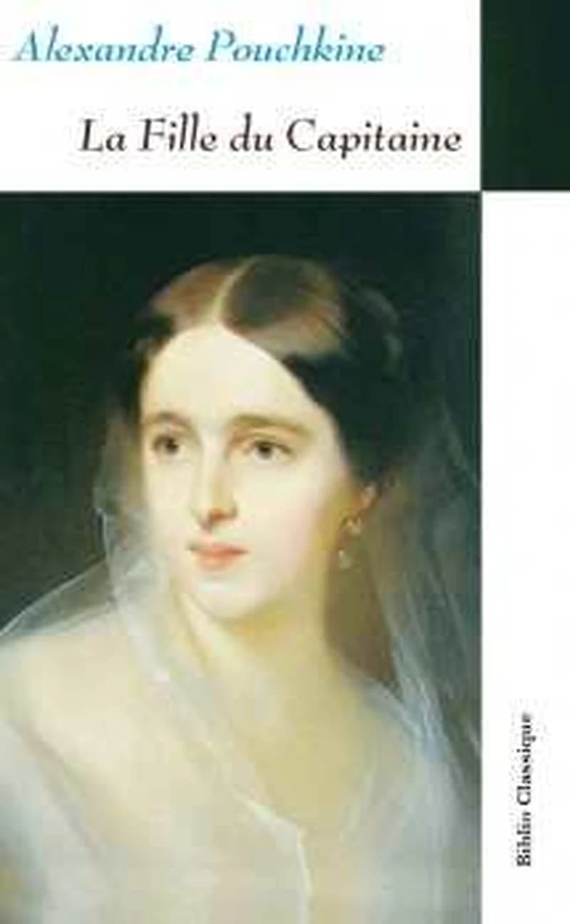 La Fille du Capitaine