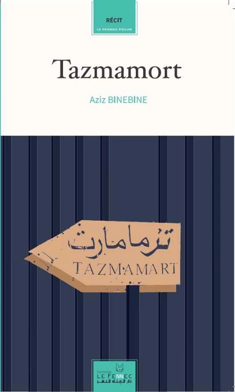 Tazmamort