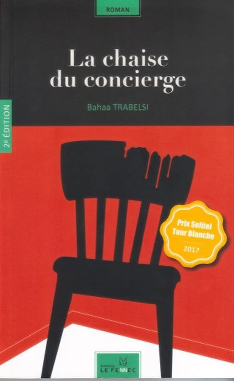LA CHAISE DU CONCIERGE