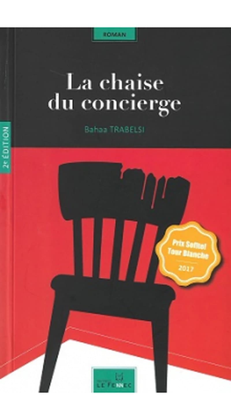 La Chaise du concierge